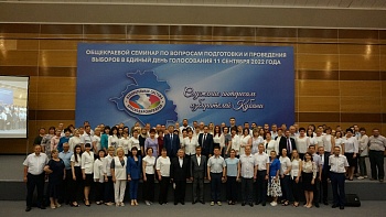 Член ЦИК России Антон Лопатин с рабочим визитом посетил Краснодарский край