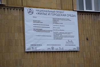 Александр Герасименко узнал, какие проблемы волнуют жителей Челбасского сельского поселения
