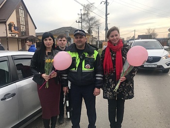 Цветы для автоледи!