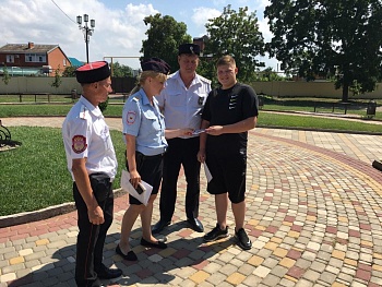 Каневские полицейские провели акцию «Госуслуги - в каждый дом!»