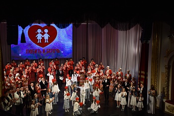 Торжество в честь 105-летия со дня создания комиссий по делам несовершеннолетних прошло в Краснодаре