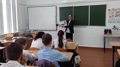 Урок мужества в СОШ № 4