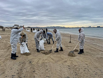 Благое дело