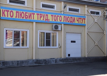Благодаря участию в нацпроекте молокоперерабатывающее предприятие Каневского района на 28% ускорило производство творога 