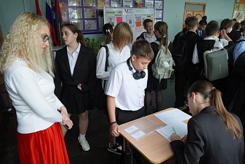 Все по-взрослому!