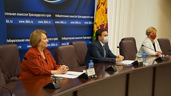 Состоялось занятие в Молодежной школе при избирательной комиссии Краснодарского края