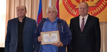 Главы Новоминского и Новодеревянковского сельских поселений отчитались о своей деятельности за прошлый год