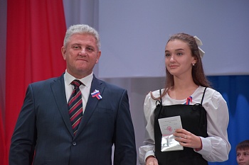 Твоя главная сила – это люди, Россия!