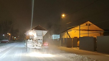 Коммунальные службы муниципалитета работают в режиме повышенной готовности
