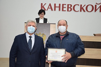 С Днём избирательной системы Краснодарского края!