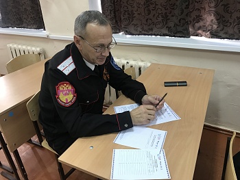 Большой этнографический диктант написали каневчане