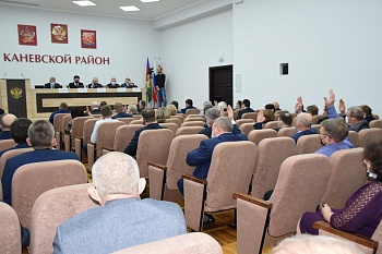 Глава района Александр Герасименко отчитался об итогах развития муниципалитета за 2020 год