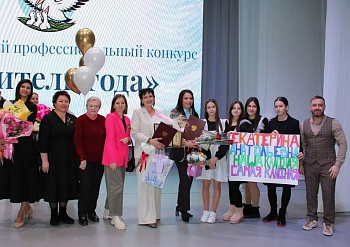 Урок мастерства