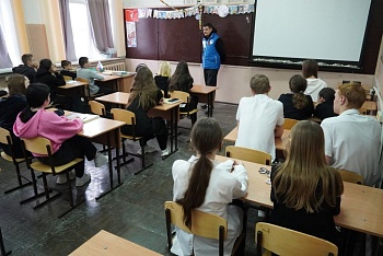 Современная история нашей страны