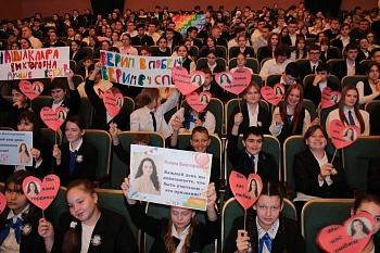 Урок мастерства