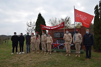 В Каневской отпраздновали День комсомола