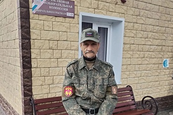 Казаки следят за порядком