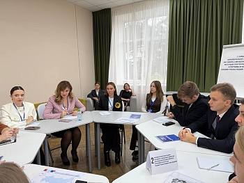 Общекраевой форум молодых и будущих избирателей