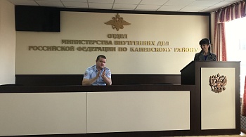 В Каневском районе шестеро иностранцев получили российское гражданство