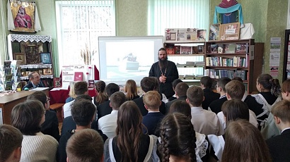 Лекция в библиотеке храма 2
