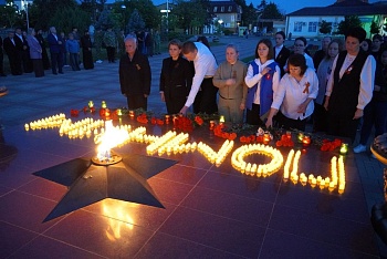 Никто не забыт, ничто не забыто