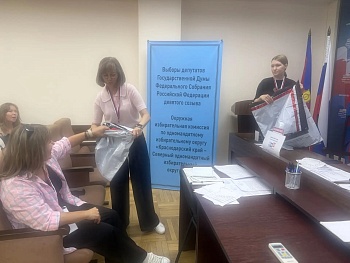 Обучающие семинары для членов участковых избирательных комиссий  Каневского района