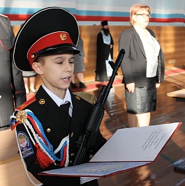 Ряды кадетского братства пополнили новобранцы