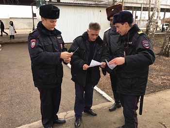 Каневские полицейские провели акцию «Внимание! Мошенники!»