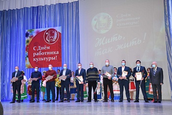 Лучших работников культуры Каневского района чествовали в РДК