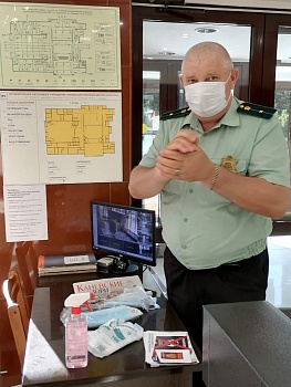 Досрочное голосование по поправкам в Конституцию