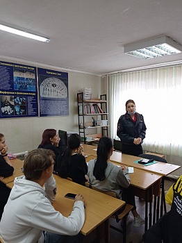 Каневские полицейские провели профилактические беседы со студентами
