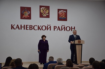 Александр Герасименко: «Нам особенно важно сохранить единство и верность многовековым традициям нашей великой страны»