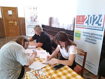 Участковые комиссии приступили к работе