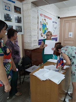 Выдача списков