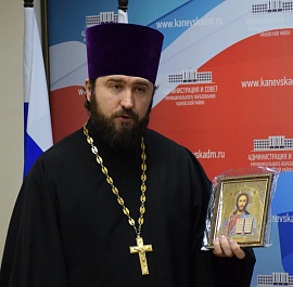 С новым домом!
