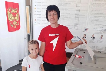 Вместе на выборы: первые шаги к гражданской ответственности