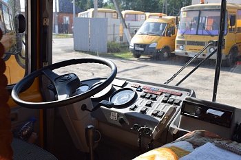 Школьный автопарк к новому учебному году готов