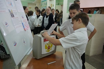 Право имеют