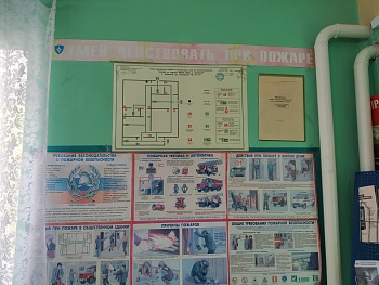О подготовке к единому дню голосования 8 сентября 2024 года на территории муниципального образования Каневской район