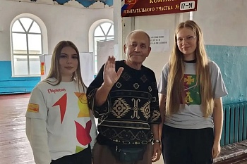 На выборах продолжают работать волонтёры
