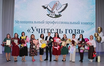 Урок мастерства