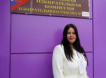 Воспользуйтесь своим избирательным правом