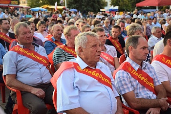 Праздник тех, чьи руки пахнут хлебом