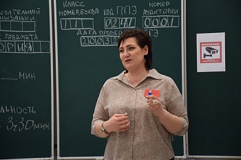 Родители каневских выпускников попробовали свои силы в сдаче ЕГЭ