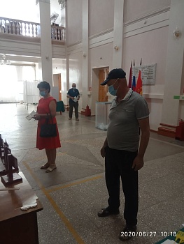 Досрочное голосование по поправкам в Конституцию