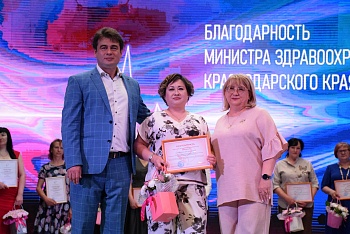 Медработников района поздравили с наступающим праздником