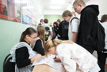 Право имеют