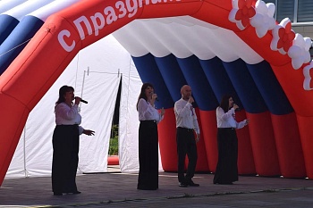 С Днем России! 