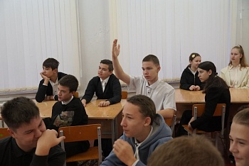 Знатоки Конституции 