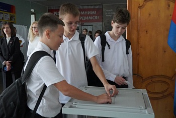 Все по-взрослому!